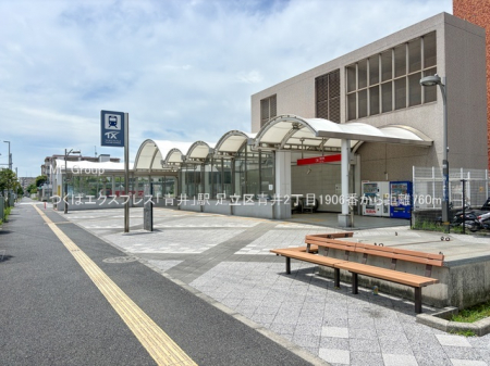 ���ӊ��@�w 760m ���΃G�N�X�v���X�u��v�w