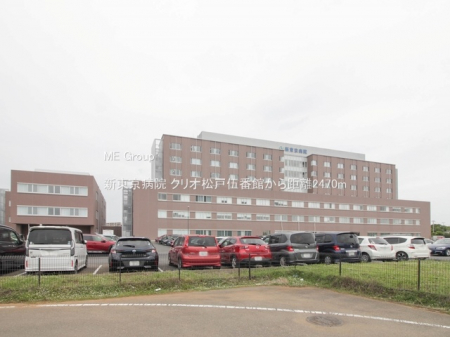 ���ӊ��@�a�@ 2470m �V�����a�@