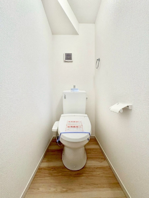 �g�C���@�g�C���͉������@�\�t��