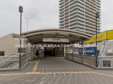 ���ӊ��@�w 1560m �����S���u���w���v�w