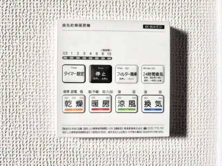 ���̑����ρ@���������g�[���C�����@�t���Ȃ̂ŁA���V�C���������̂���������S�I