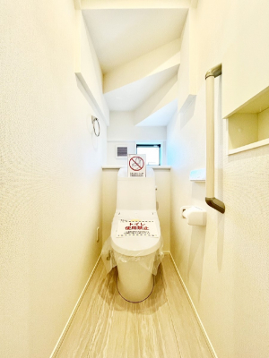 �g�C���@�g�C���͉������@�\�t��