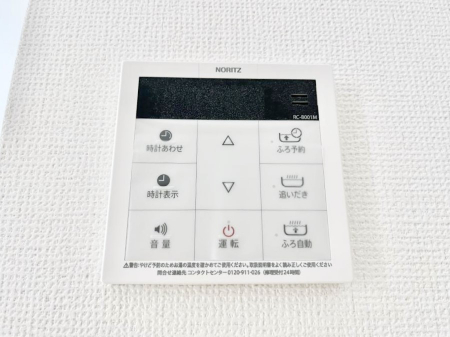 ���̑����ρ@�����탊���R���ŉƎ����X���[�Y�ɁB