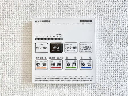 ���̑����ρ@���������g�[���C�����@�t���Ȃ̂ŁA���V�C���������̂���������S�I