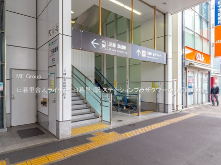 ���ӊ��@�w 160m ���闢�ɐl���C�i�[�u���闢�v�w