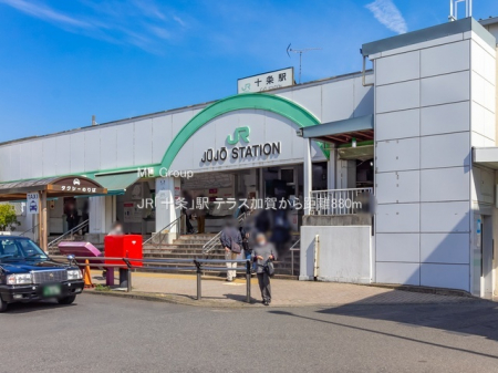 ���ӊ��@�w 880m JR�u�\���v�w