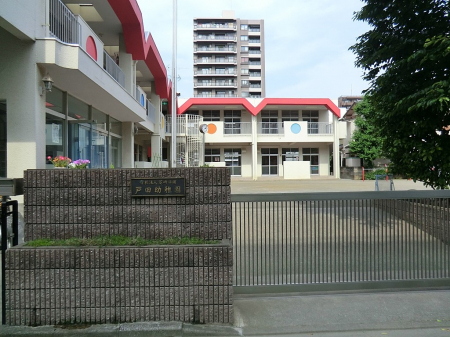 ���ӊ��@�c�t���E�ۈ牀 300m �˓c�c�t��