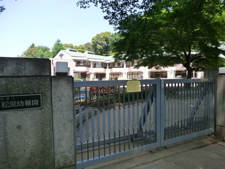 ���ӊ��@�c�t���E�ۈ牀 500m �����c�t��