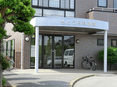 ���ӊ��@�a�@ 1300m ���Ƃ����Ȉ�@