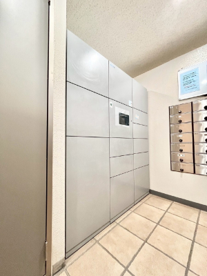 ���̑��@���玞�̂��ו��̎󂯎����ł����z�{�b�N�X�t��