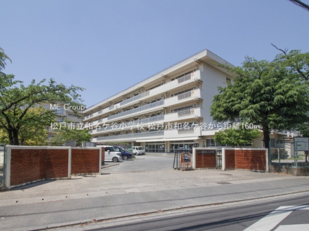 ���ӊ��@���w�Z 160m ���ˎs���a���P�J���w�Z