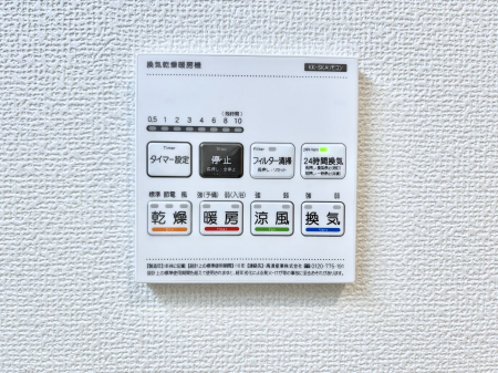 ���̑����ρ@���������g�[���C�����@�t���Ȃ̂ŁA���V�C���������̂���������S�I