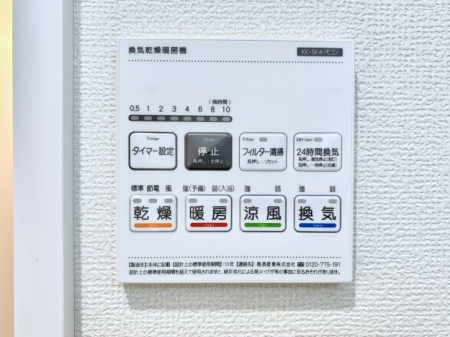 ���̑����ρ@���������g�[���C�����@�t���Ȃ̂ŁA���V�C���������̂���������S�I