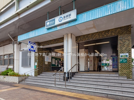 ���ӊ��@�w 560m �s�c�n���S�u�@���v�w