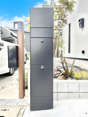 ���̑��@�\�D�E�C���^�[�z���E�|�X�g�E��z�a�n�w����̌^�ƂȂ����V���v���f�U�C���̖和