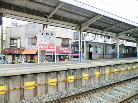 ���ӊ��@�w 1440m �����{�����������w