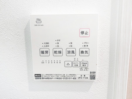 ���̑����ρ@���������g�[���C�����@�t���Ȃ̂ŁA���V�C���������̂���������S�I