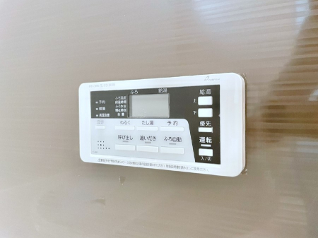 ���̑����ρ@�X�C�b�`1�ň��ʂ̓��𗁑��ɒ�������A�ۉ���ǂ��������\�I