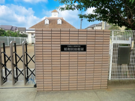 ���ӊ��@�c�t���E�ۈ牀 700m �{�a�c�c�t��