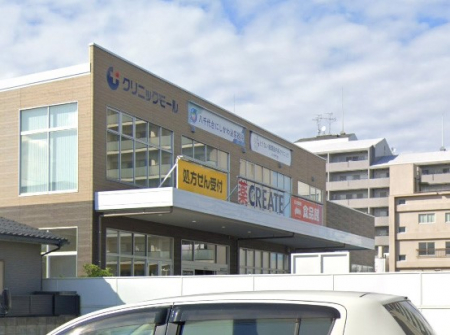 ���ӊ��@�a�@ 1000m �Ƃ��Ȃ��z����ȃN���j�b�N ������