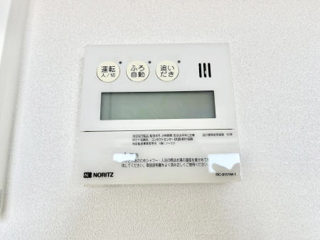 ���̑����ρ@�����탊���R���ŉƎ����X���[�Y�ɁB