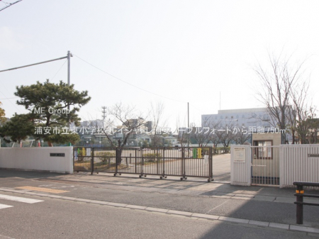 ���ӊ��@���w�Z 750m �Y���s�������w�Z