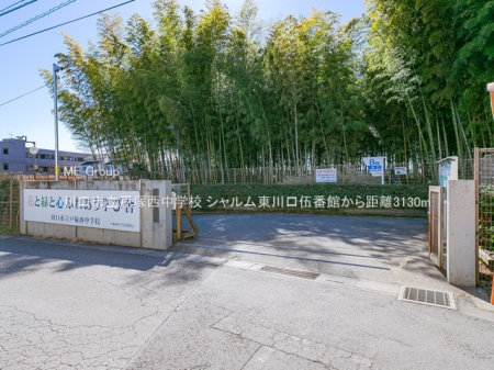 ���ӊ��@���w�Z 3130m ����s���˒ː����w�Z