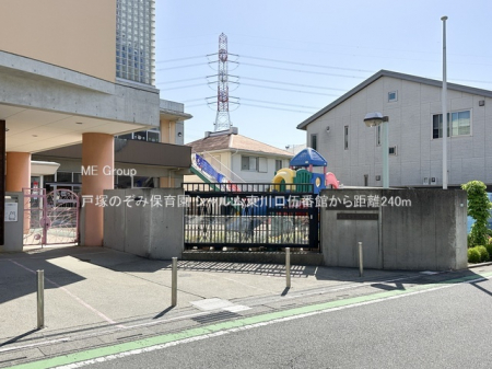 ���ӊ��@�c�t���E�ۈ牀 240m �˒˂̂��ݕۈ牀