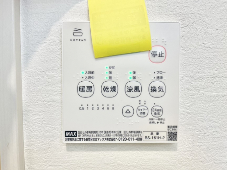 ���̑����ρ@���������g�[���C�����@�t���Ȃ̂ŁA���V�C���������̂���������S�I