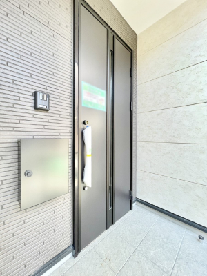 ���ց@��؂ȉƑ��A���q���o�}���錺�ցB