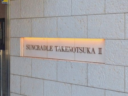 �G���g�����X�@-