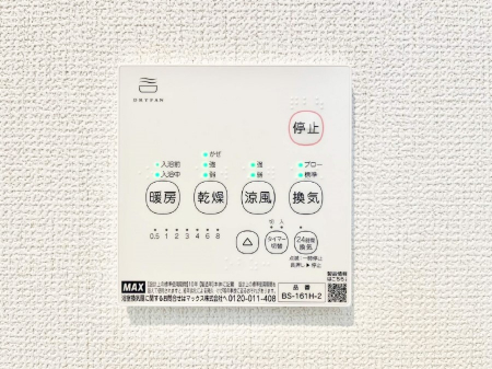 ���̑����ρ@���������g�[���C�����@�t���Ȃ̂ŁA���V�C���������̂���������S�I