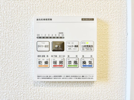 ���̑����ρ@���������g�[���C�����@�t���Ȃ̂ŁA���V�C���������̂���������S�I