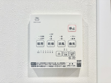 ���̑����ρ@���������g�[���C�����@�t���Ȃ̂ŁA���V�C���������̂���������S�I