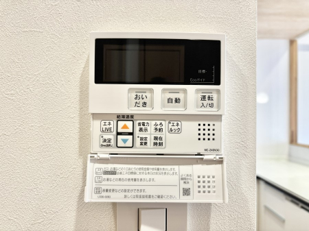 ���̑����ρ@�����탊���R���ŉƎ����X���[�Y�ɁB