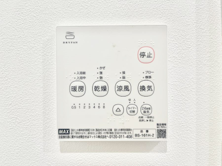 ���̑����ρ@���������g�[���C�����@�t���Ȃ̂ŁA���V�C���������̂���������S�I