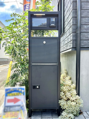 ���̑��@�\�D�E�C���^�[�z���E�|�X�g�E��z�a�n�w���ЂƂɏW��B�G���g�����X�ɂȂ��ރV���v���f�U�C���B