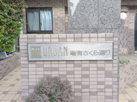 �G���g�����X�@-