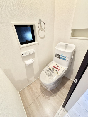 �g�C���@�g�C���͈��S�̂Q�ӏ��I���̃o�^�o�^������S�ł��B 