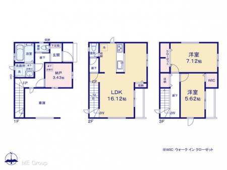 �@�}�ʂƈقȂ�ꍇ�͌�����D��