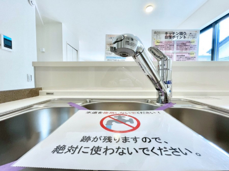 ���̑����ρ@���ł������Ȃ��������������B��̐����Ő������Ə򐅂��g�������B