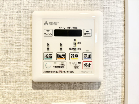 ���̑����ρ@���������g�[���C�����@�t���Ȃ̂ŁA���V�C���������̂���������S�I