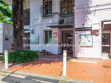 ���ӊ��@�c�t���E�ۈ牀 430m ��O��ۈ牀