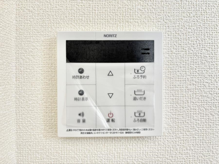 ���̑����ρ@�����탊���R���ŉƎ����X���[�Y��