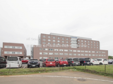 ���ӊ��@�a�@ 1120m �V�����a�@