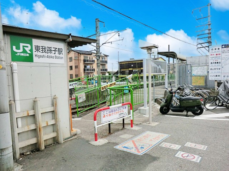 ���ӊ��@�w 700m JR���c�����䑷�q�w