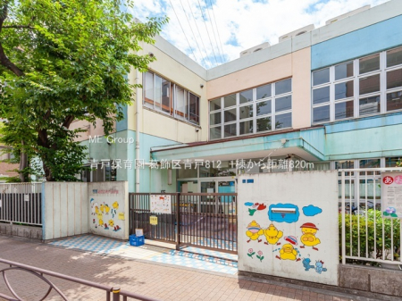 ���ӊ��@�c�t���E�ۈ牀 820m �˕ۈ牀