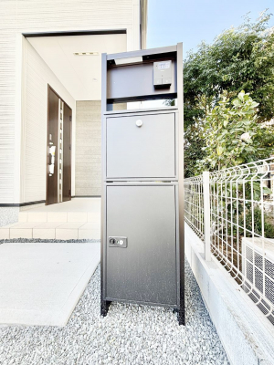 ���̑��@�\�D�E�C���^�[�z���E�|�X�g���ЂƂɏW��