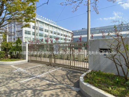 ���ӊ��@���w�Z 520m �]�ː�旧���������w�Z