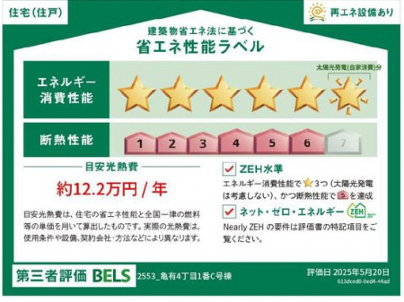 ���̑��@�\��